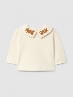Almond